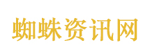 AI在偷我们的东西 我们决定毒死它